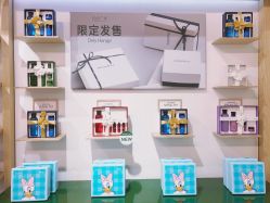 -悦诗风吟innisfree
