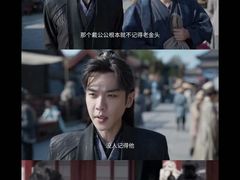-万象影城(杭州万象城IMAX激光店)