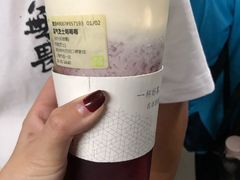 -奈雪的茶(市百一店)
