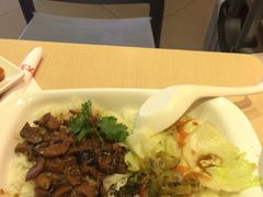 -永和大王(花好园店)
