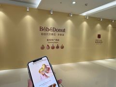 -金光华广场