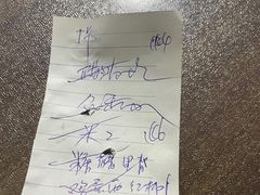 -友谊餐馆(永安路店)