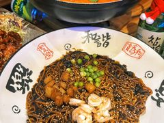 -乐园夜市场(五道口王庄路店)