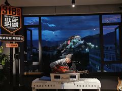 -平措康桑·和牛自助观景餐厅(布达拉宫店)