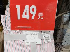 -优衣库(上海金桥太茂店)