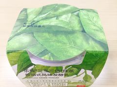 -乐纯(苹果社区店)