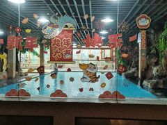 -御池园(顾村公园店)