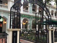 -星巴克臻选(广州沙面店)