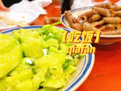 -红军龙虾(河柏街店)