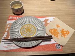 -堂本家·二代目·炸猪排(Express东海店)