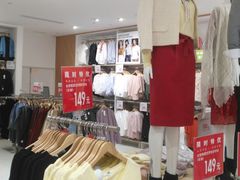 -优衣库(南京建邺万达广场店)