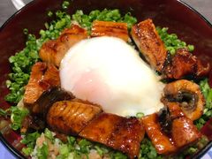 温泉蛋鳗鱼饭-名代宇奈备长炭烧鳗鱼居酒屋