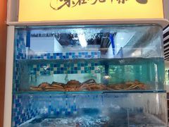 -碗中海·蒸汽海鲜·桑拿鸡(岭南天地店)