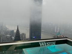-重庆解放碑威斯汀酒店
