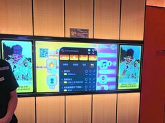 -星聚会KTV(复地活力城店)