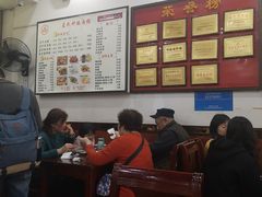-蓝氏钟楼肉粽
