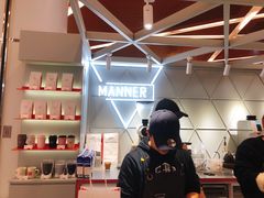 -Manner Coffee(丁香国际店)