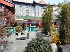-庐灶江南·江南菜·四合院Bistro(东直门雍和宫·原华侨宾馆店)