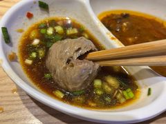 手打牛肉丸-正禾鲜·潮汕牛肉火锅(凯德天府店)