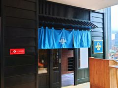 -小山日本料理(兴业太古汇店)