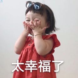 点击看大图 -比优缇发型工作室
