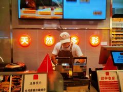 -司乎(大洋百货店)