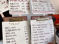 -Al Salam莫的三明治