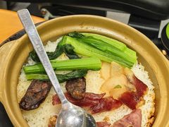 金牌腊味煲仔饭-煲煲掂风味煲仔饭餐厅(西区店)