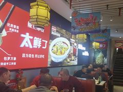 -渔家风味·鲅鱼水饺·央视展播·海鲜天津菜(开发区店)