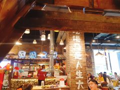 -破瓦寒窑·地摊烤羊排