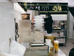 -古茗(柯桥树人北门校外店)