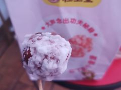 -粒上皇(淮河路步行街店)