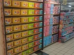 -大润发(王庄店)