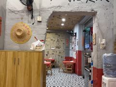 -王大乔泡椒米线·小火锅(星城天地店)