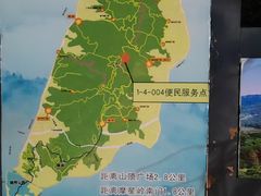 -广州市白云山风景名胜区