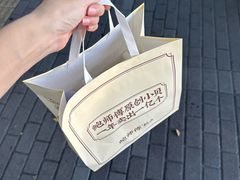 -北京1983面包坊(崇文门店)