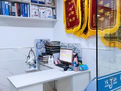 -萌兽医馆·宠物医院·猫骨科(创景店)