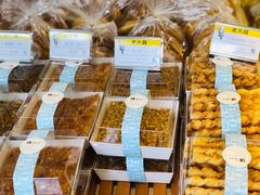 -老大昌(淮海中路店)
