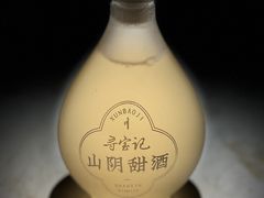 -寻宝记绍兴菜(状元店)