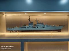 -泰达航母主题公园