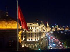 -外滩8号 whisky bar(金延大厦店)