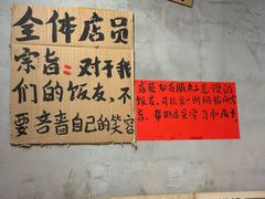 -华联超市(隆昌路店)