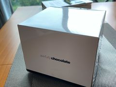 -Awfully Chocolate(嘉里城店)