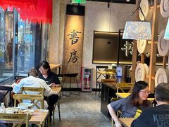 -和府捞面(壹方天地店)