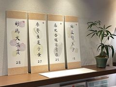 -彬媽糖水(万象天地店)