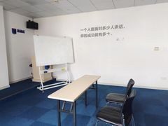 -新励成演讲口才培训(济南市中学训中心)