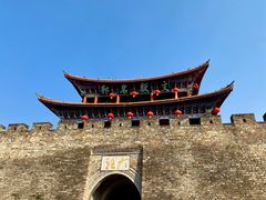 -大理古城