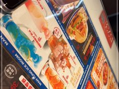 -文通冰室(东方宝泰店)