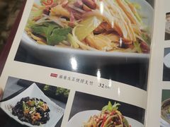 -清心鸡沙田乳鸽店·非遗传承(粤垦路店)
