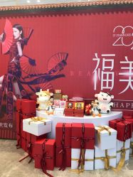 点击看大图 -成都艾特他整形外科医院
